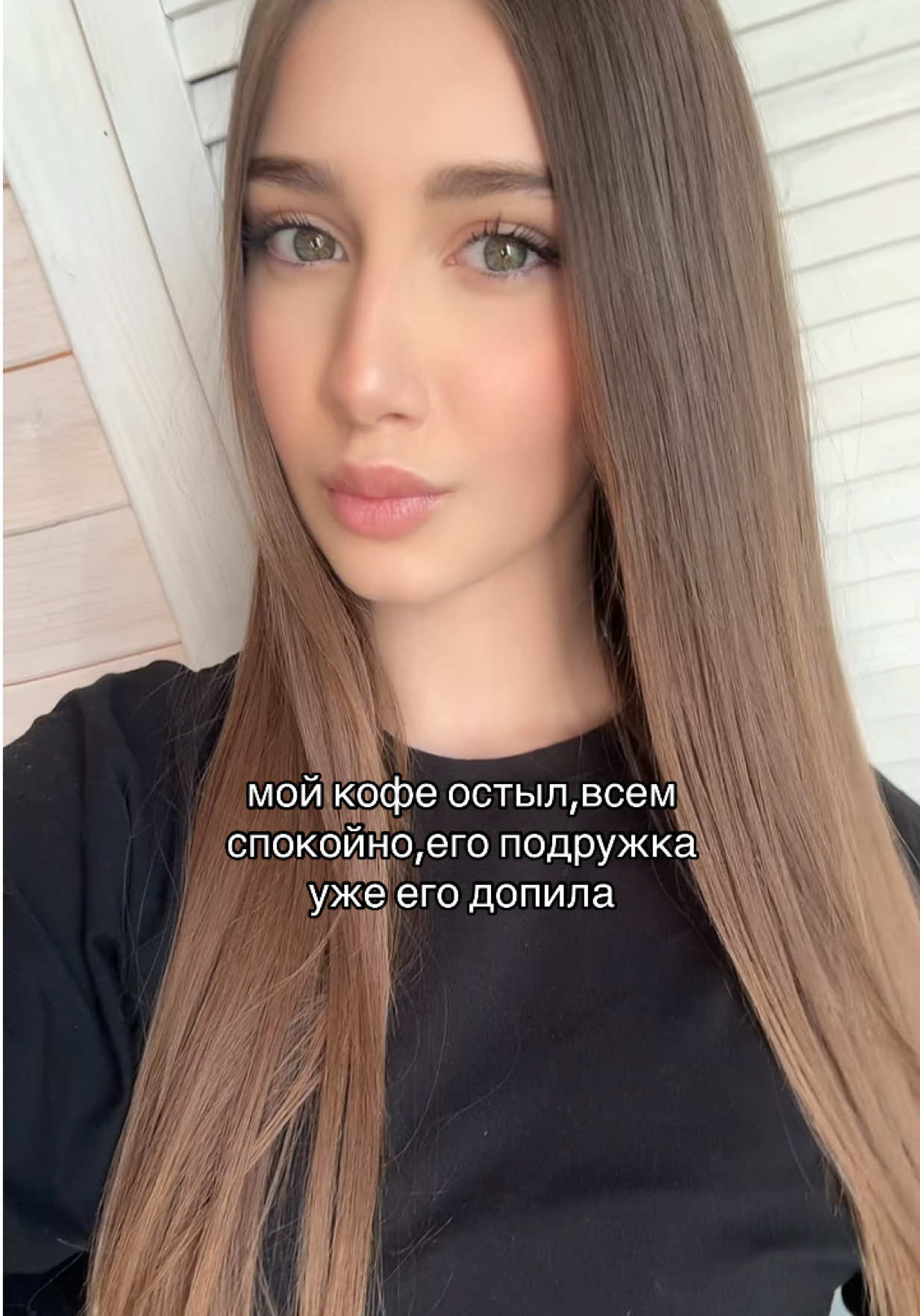 @мика