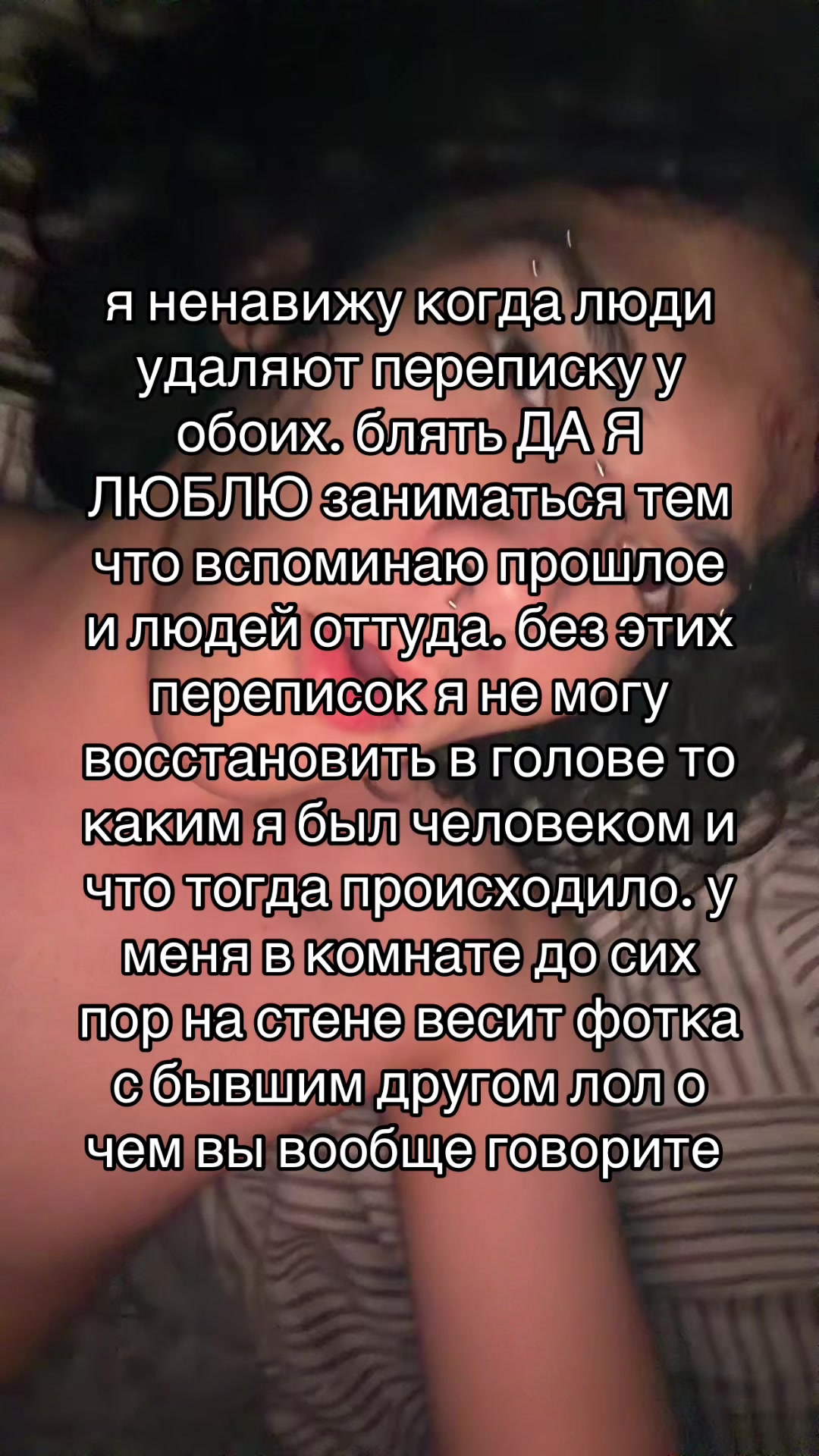@тгк: @nela4ev