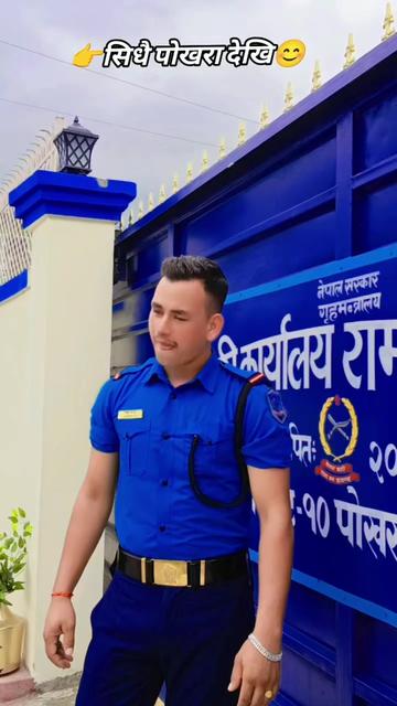 @👉️ ⚔️Bikki__King⚔️🇳🇵