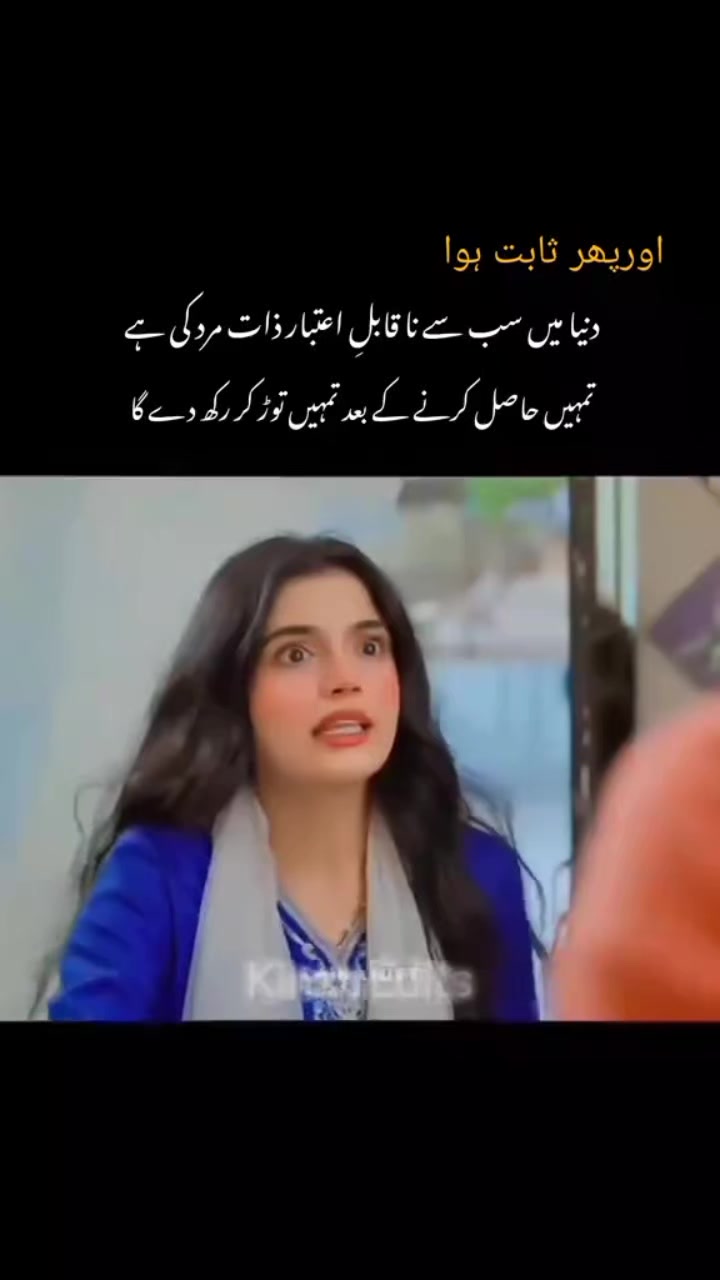 @zindagi se naraz hun 🥲🥲