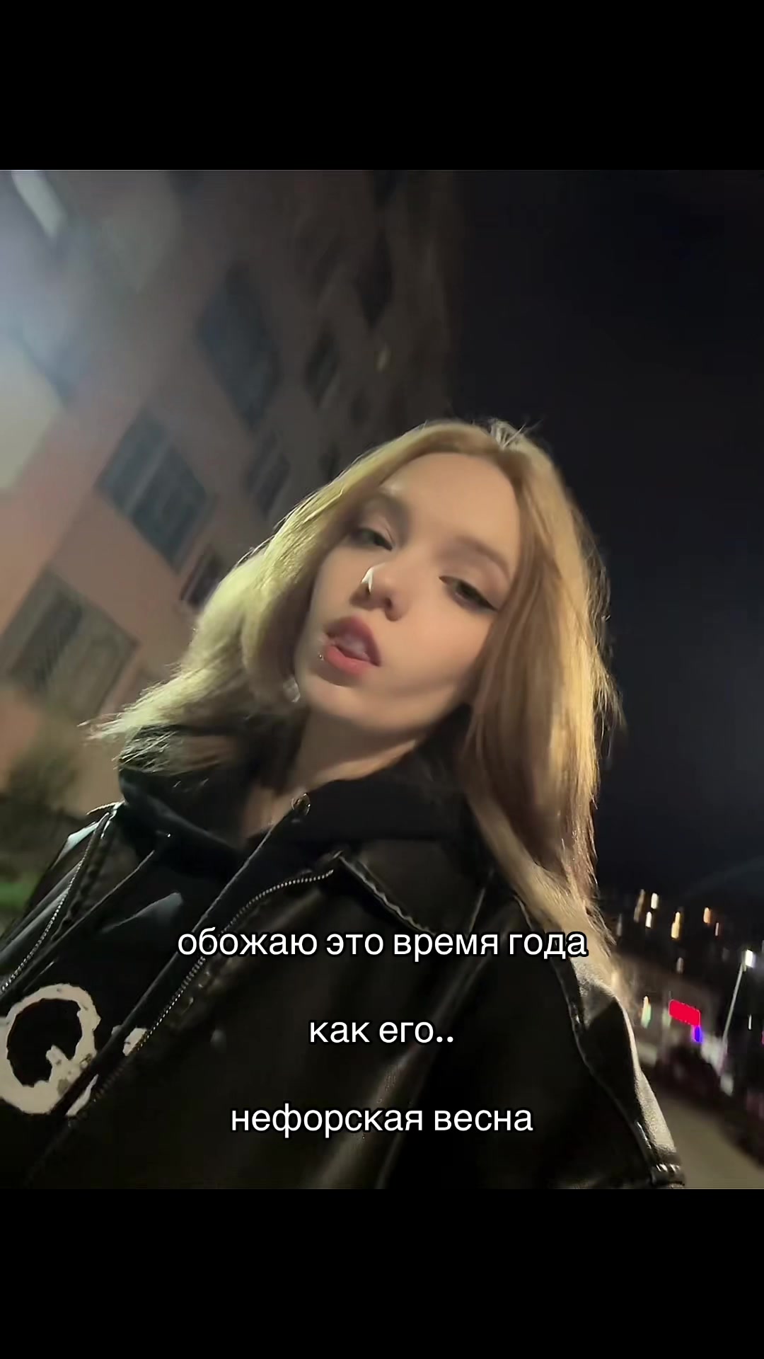 @cristall