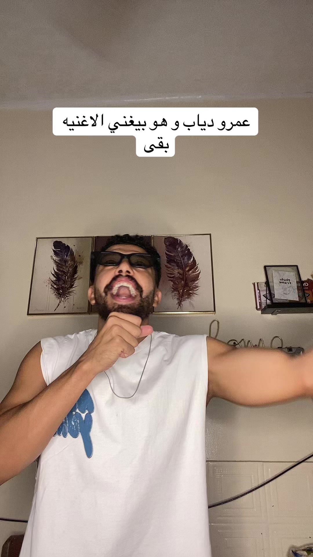 @احمد صيام 🦅