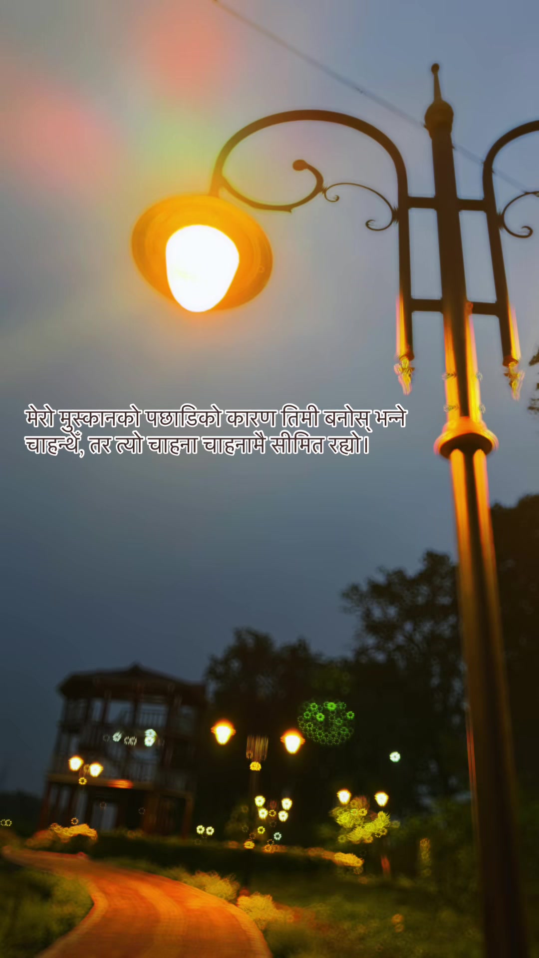 @WAY OF FEELING