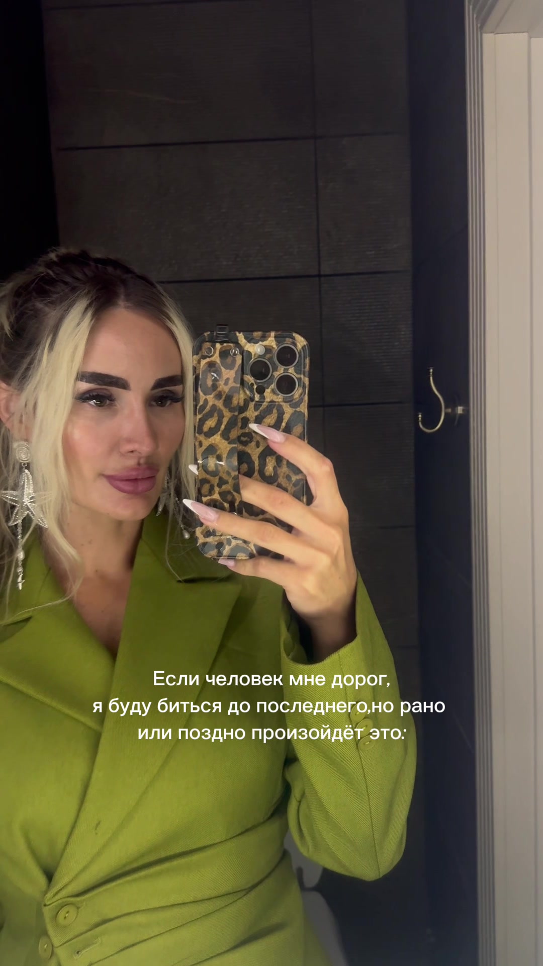 @ОБУЧЕНИЕ брови/ ресницы