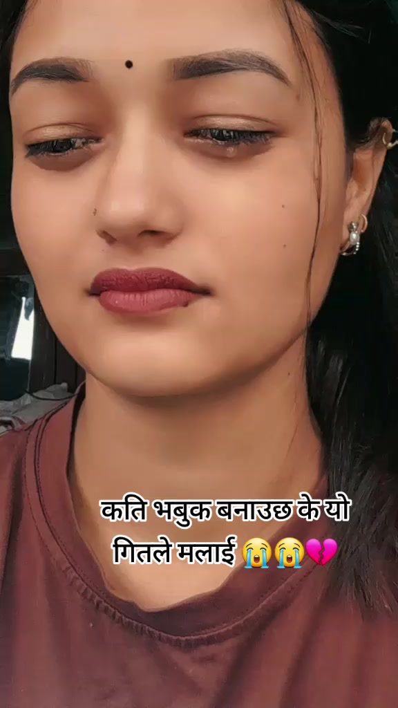 @ansu🇳🇵