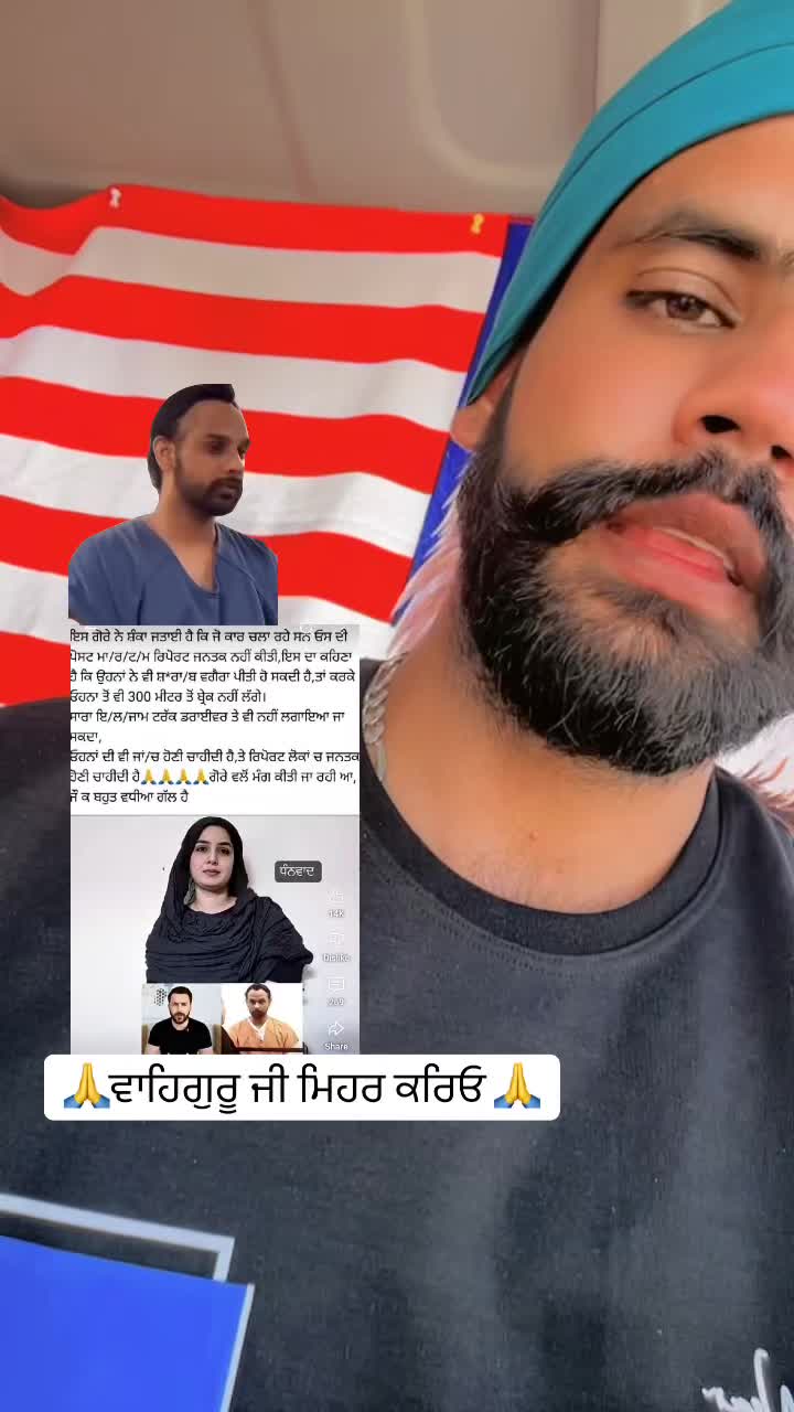 @🦅 sukh singh 🦅