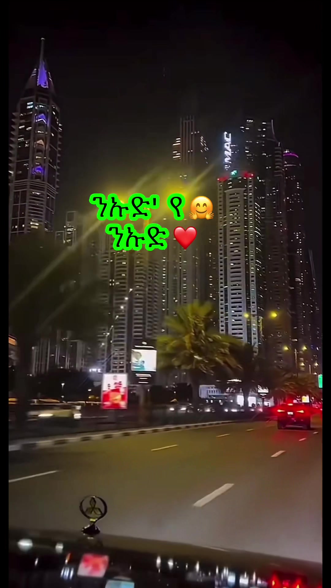 @JጄNaeል