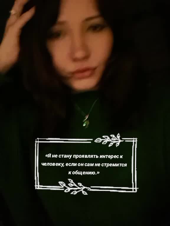 @ekatefnfkzs