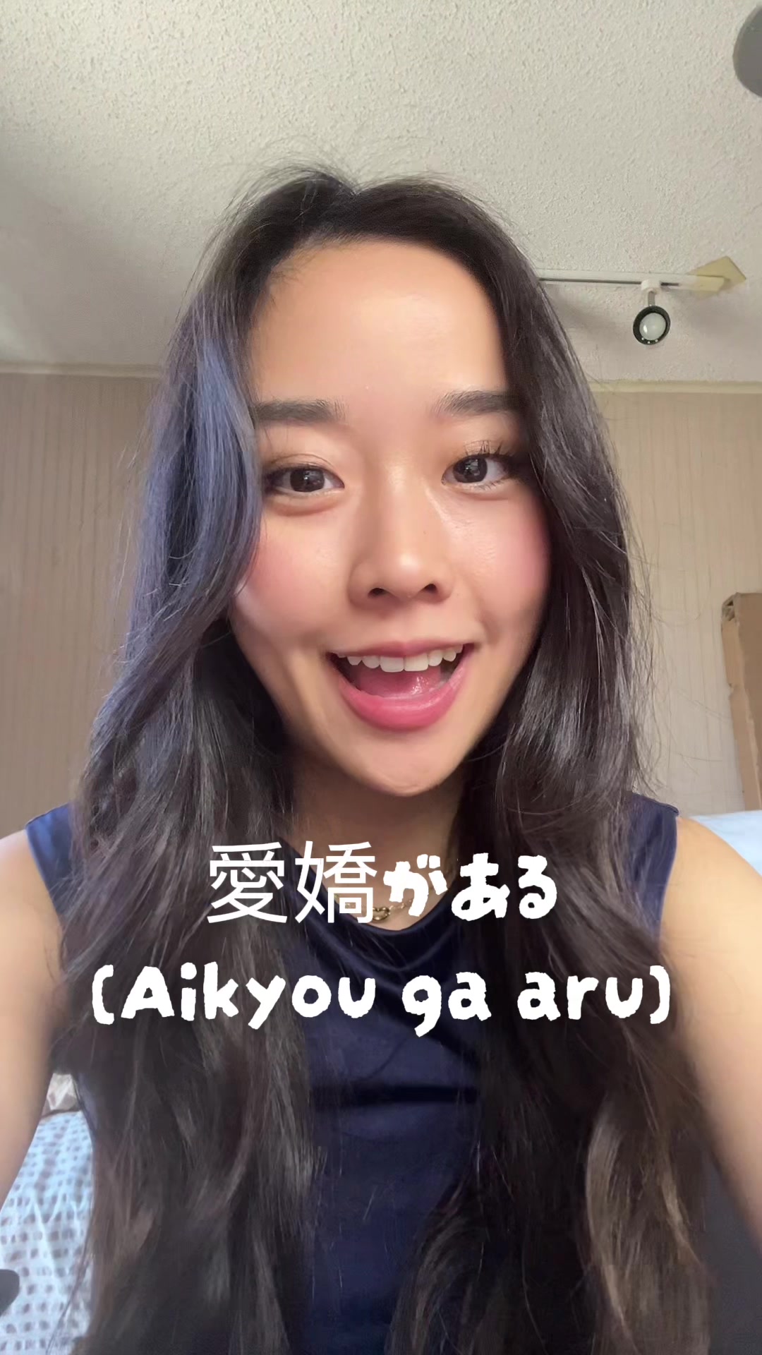 @Emi🌸