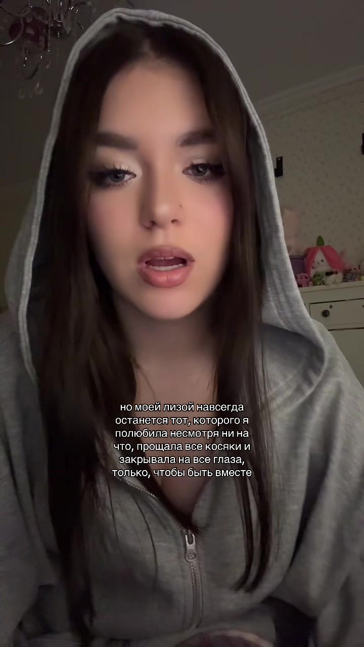 @varyxwddd
