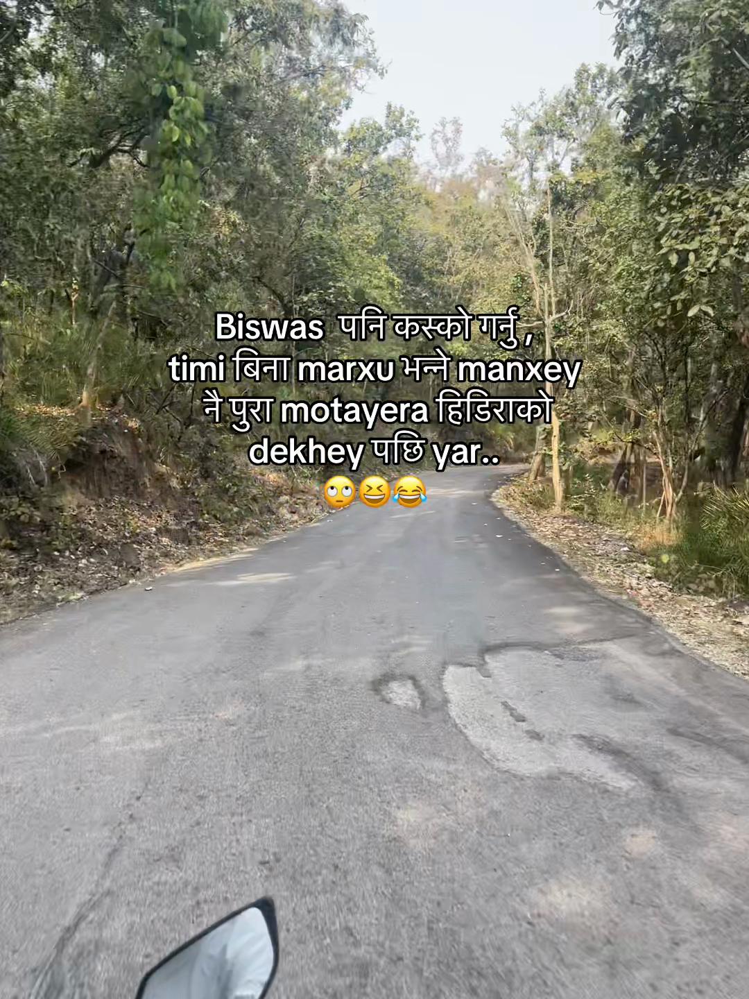 @malai chinyeau 😂