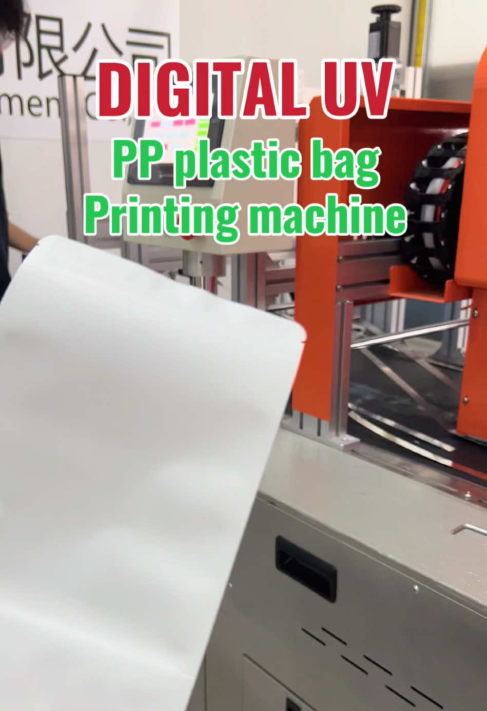 @Singlepass-printer