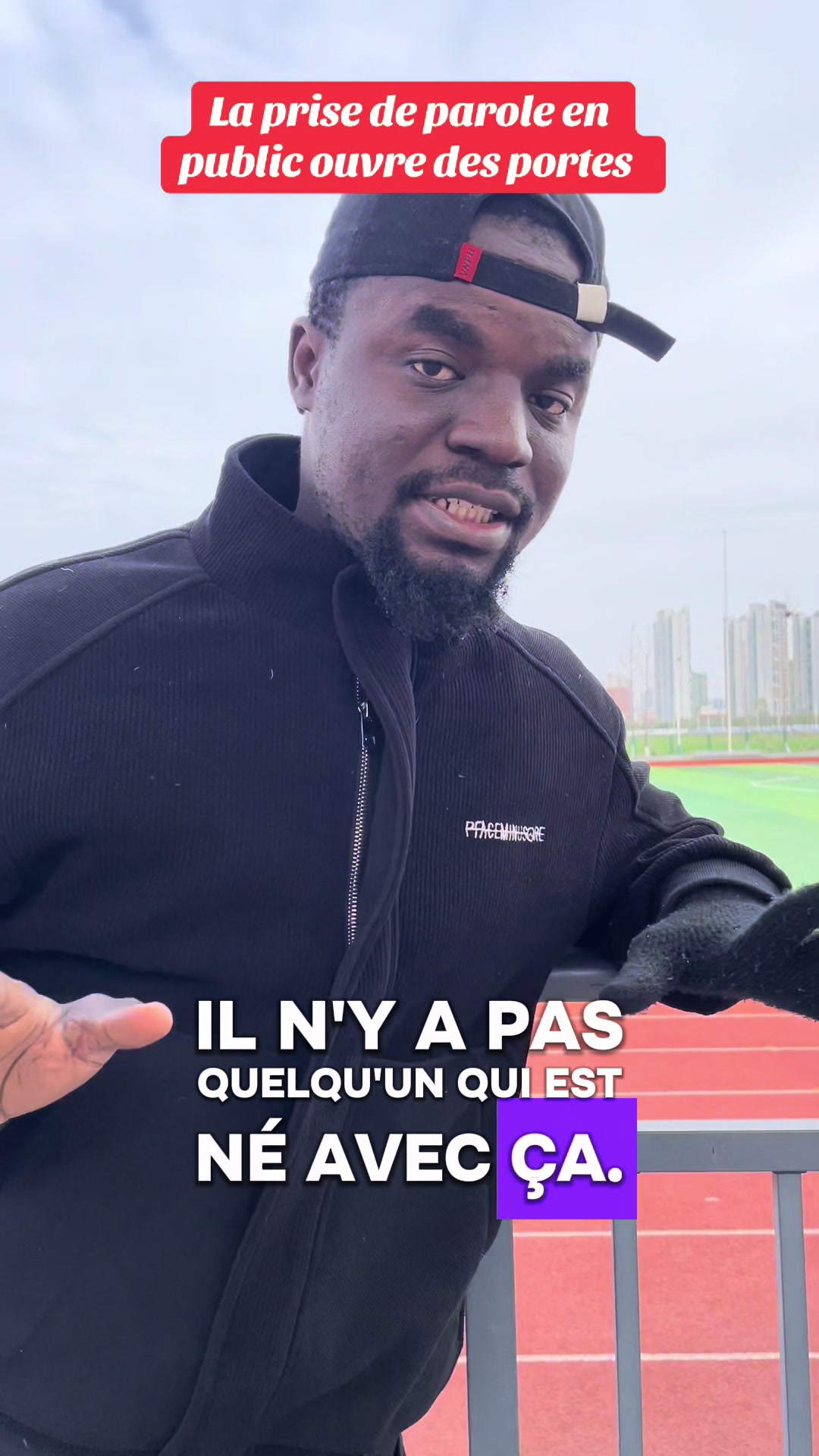 @le faiseur de g&eacute;ants