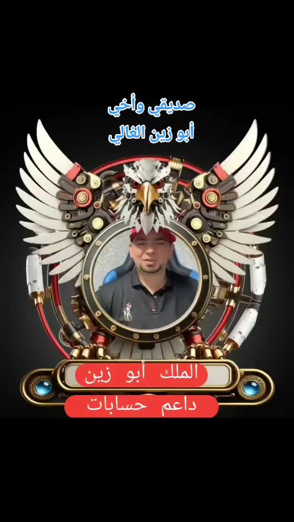 @Adel Yousif