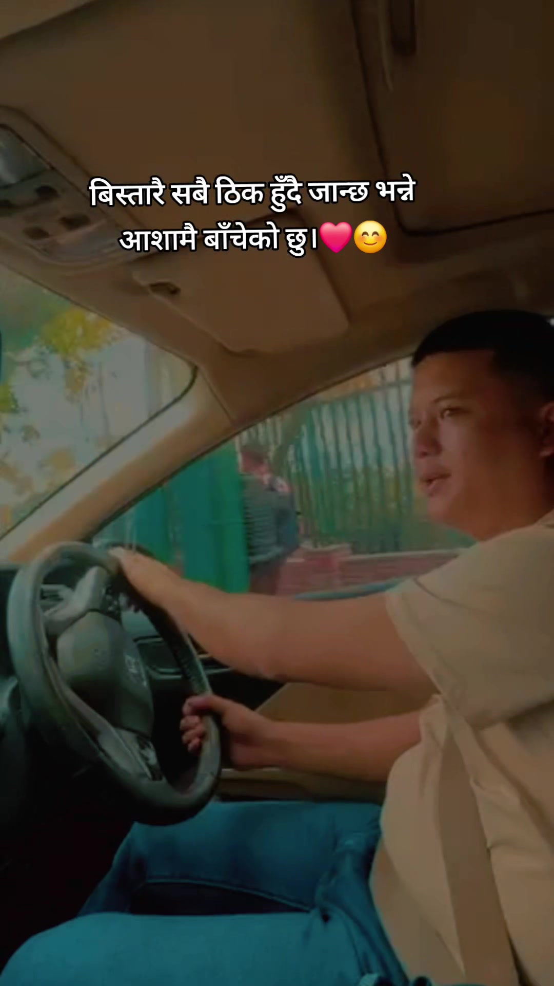 @kishor shrestha