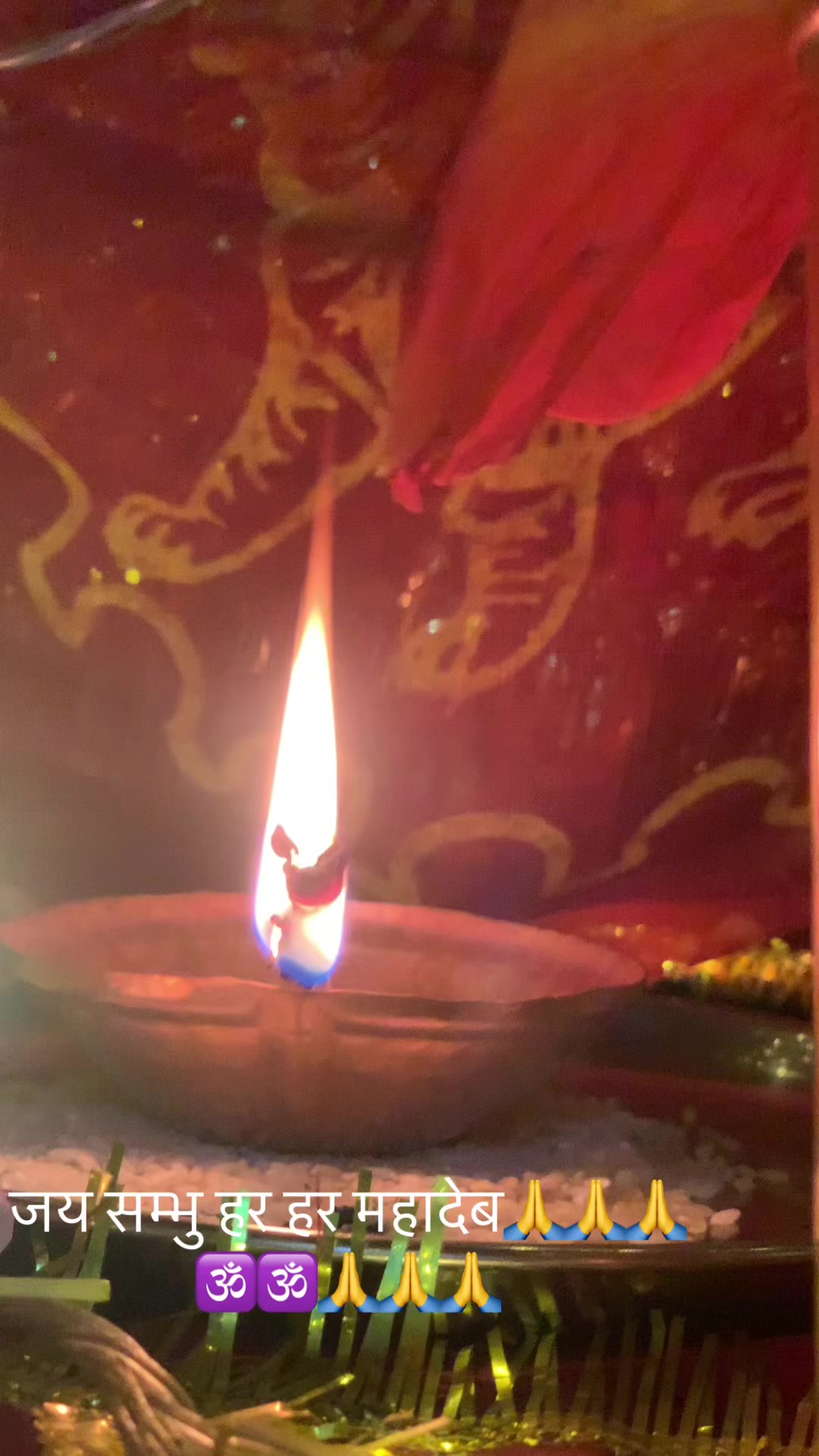 @महादेव को शक्ति र भक्ति 🙏🙏
