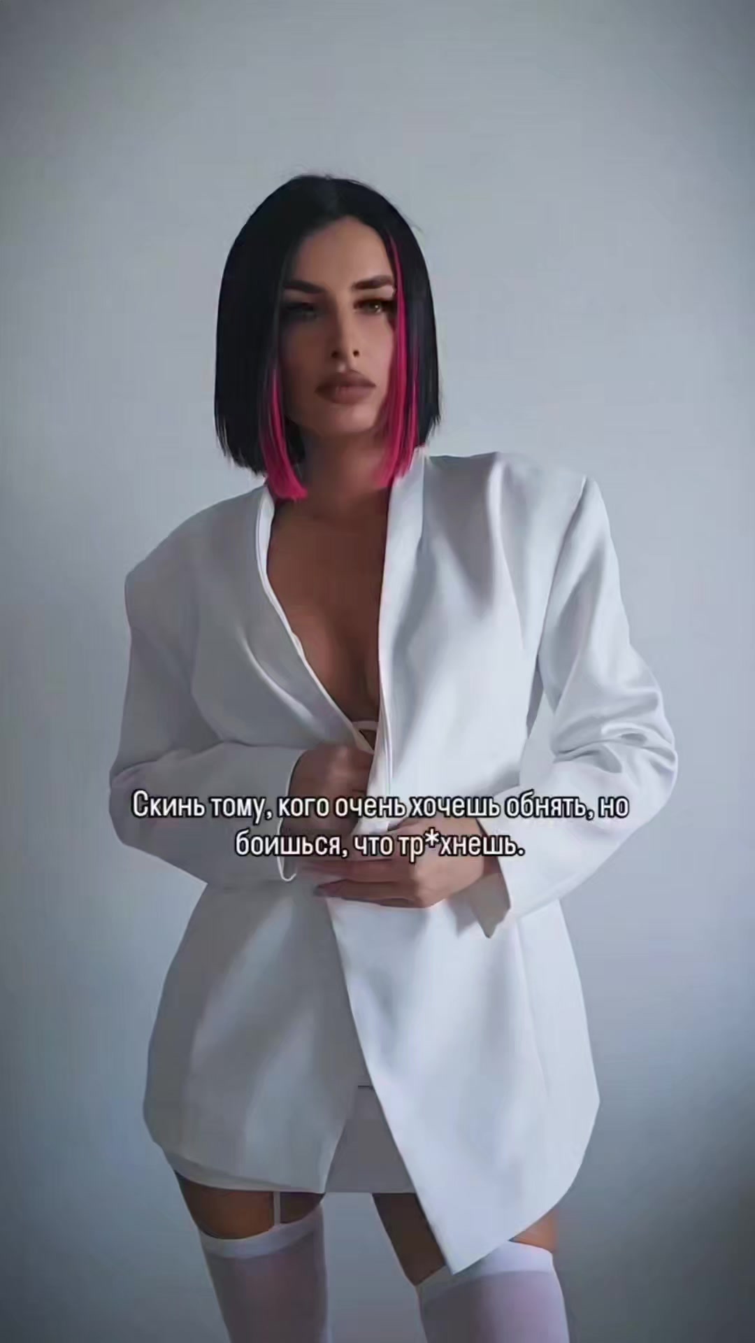@Леся