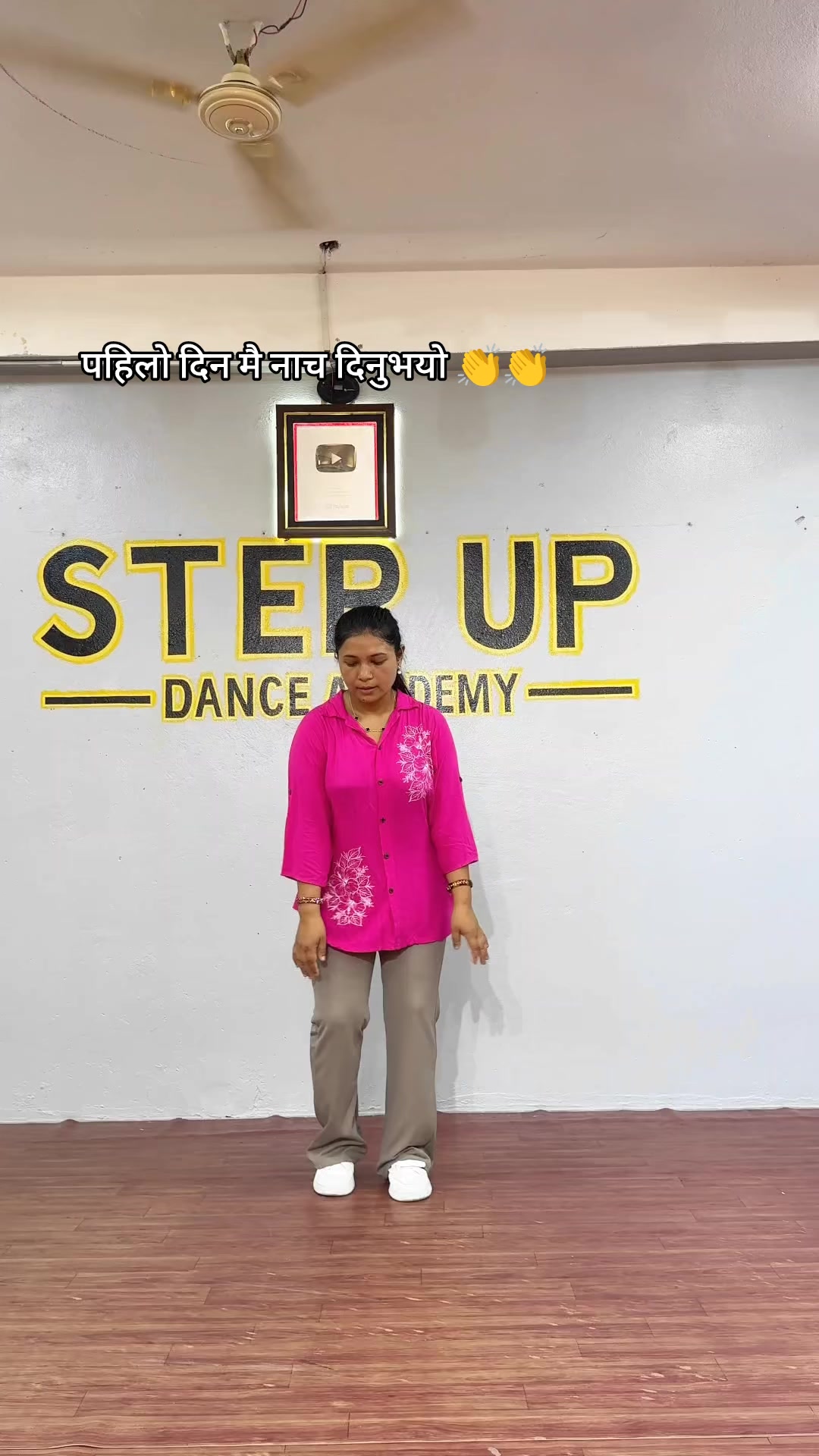 @Step Up Dance & Zumba Academy