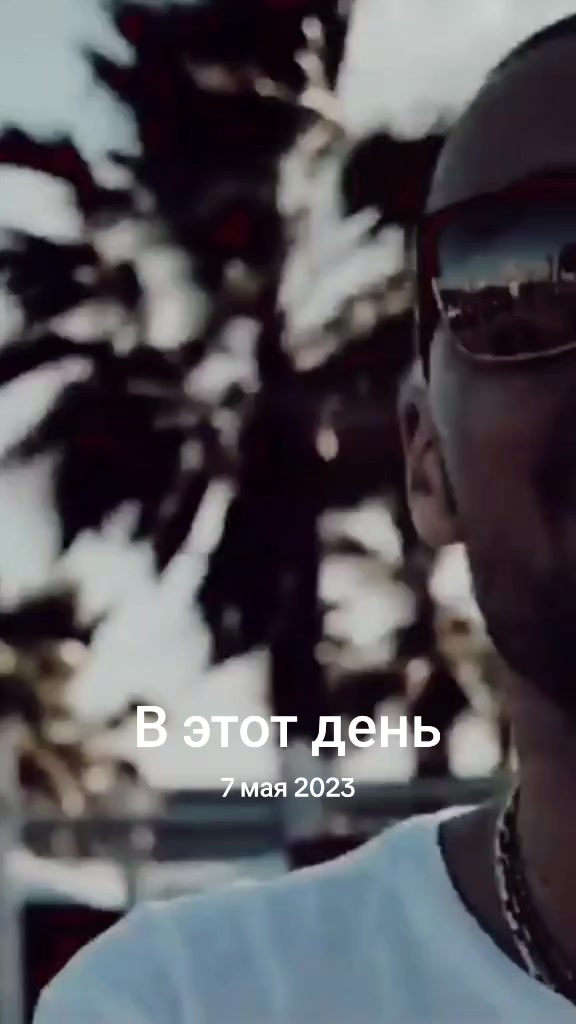 @Здравый Рэп!