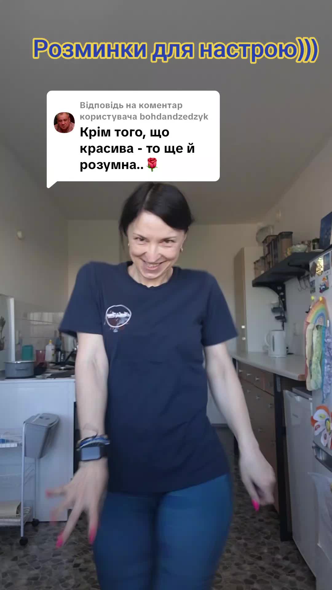 @Оленка Зміючка🫣