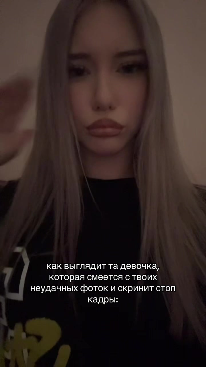 @тгк: кристи