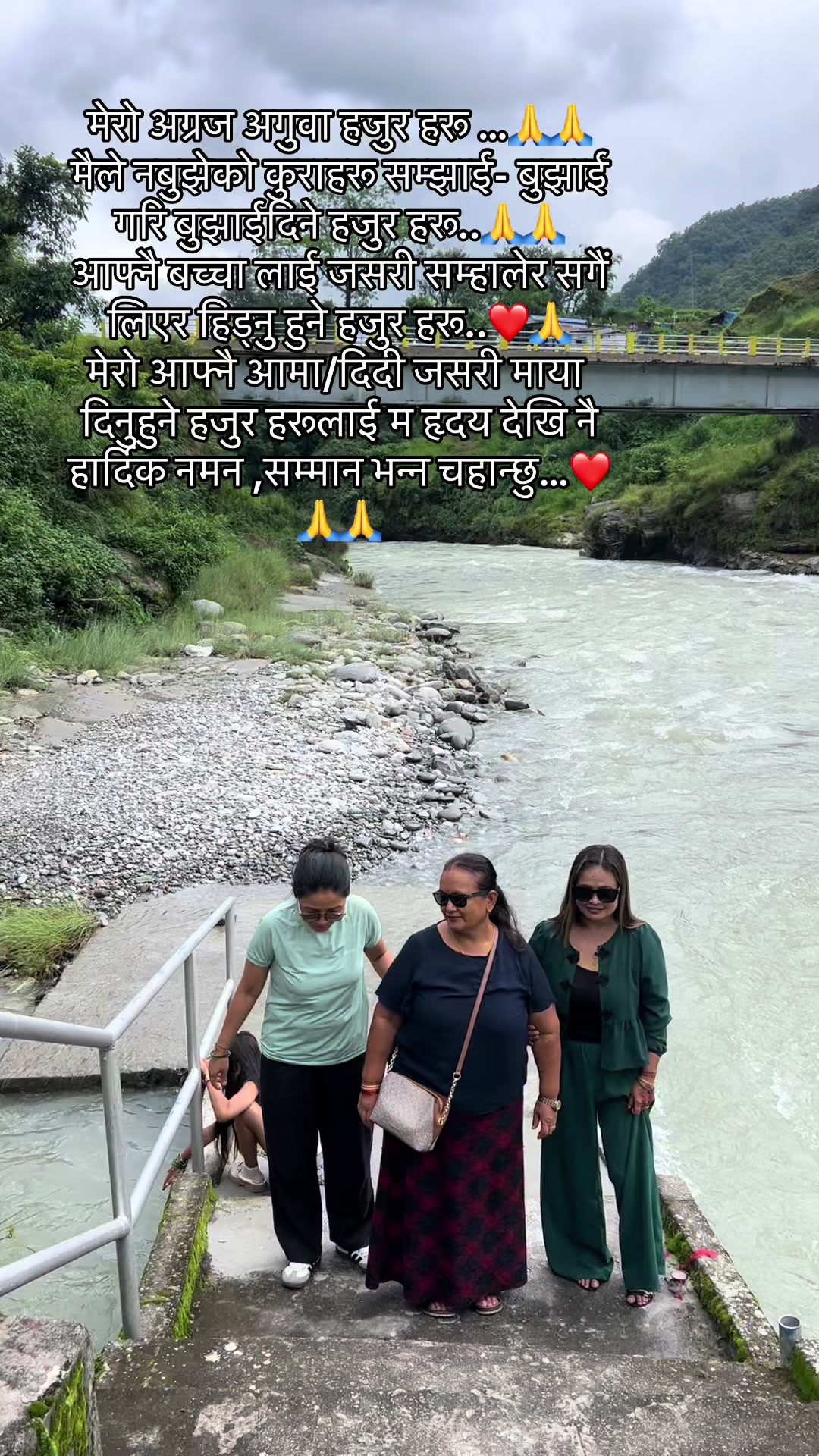 @Naren❤️Gyanu