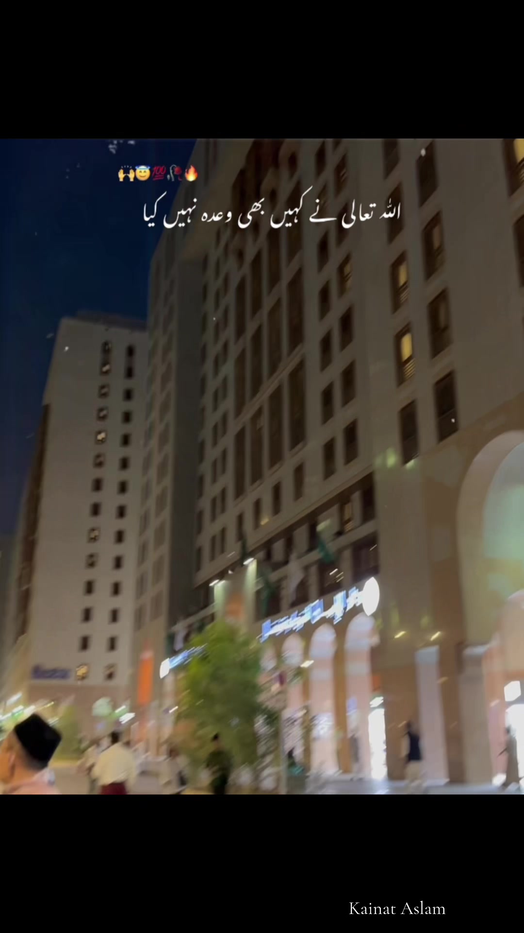 @kainataslam_