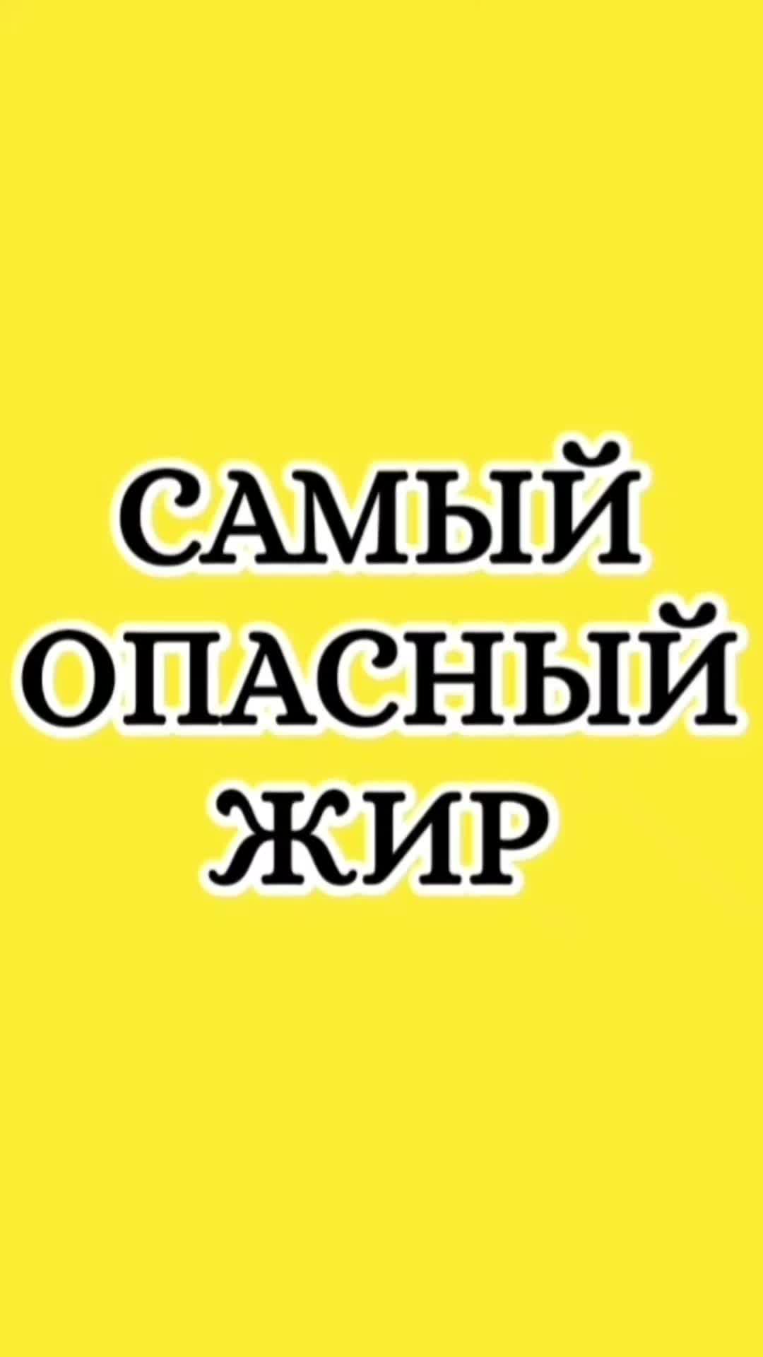 @Ирина