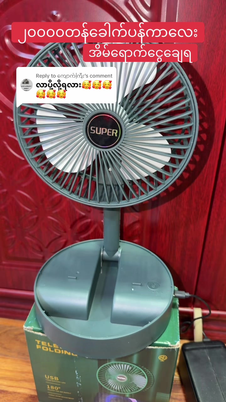 @khaingonlineshop.3mdy
