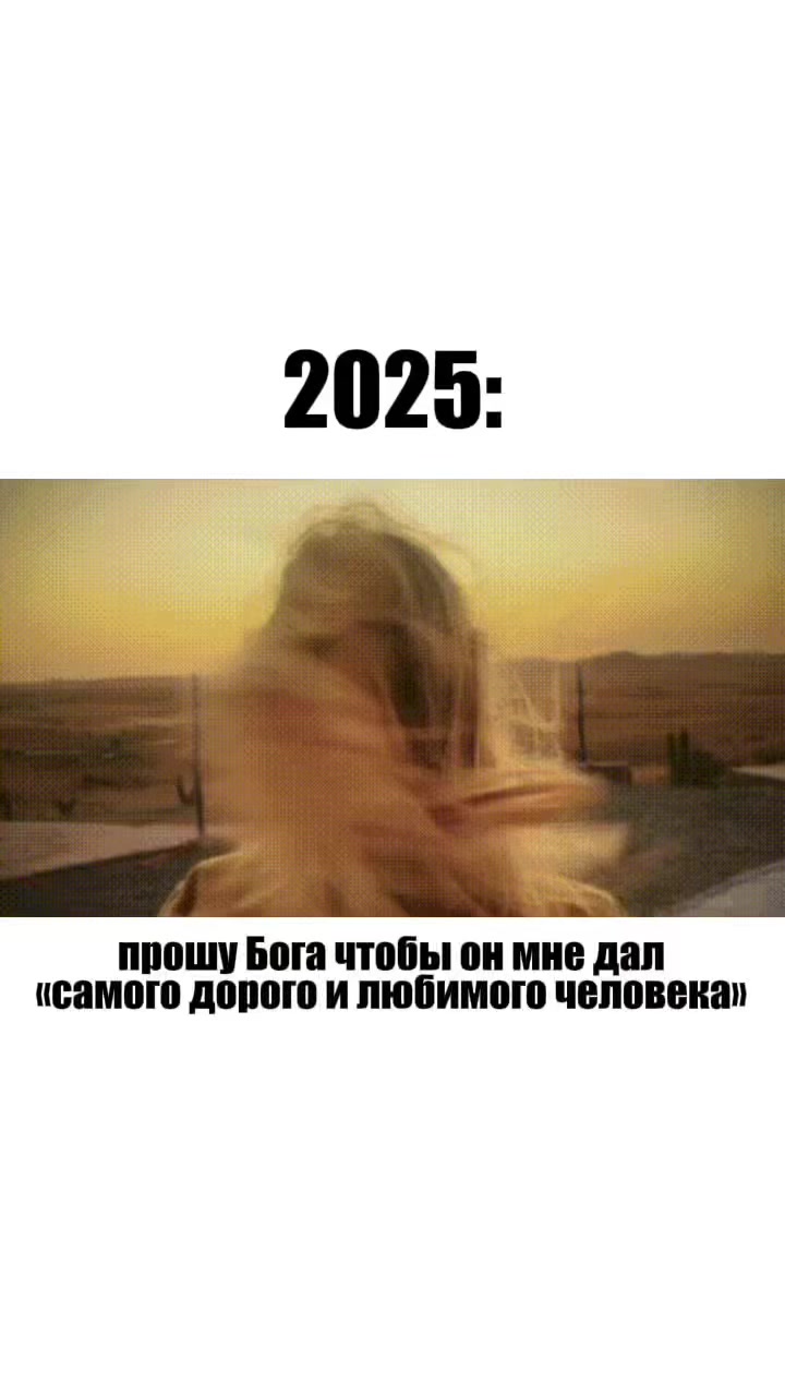 @вика