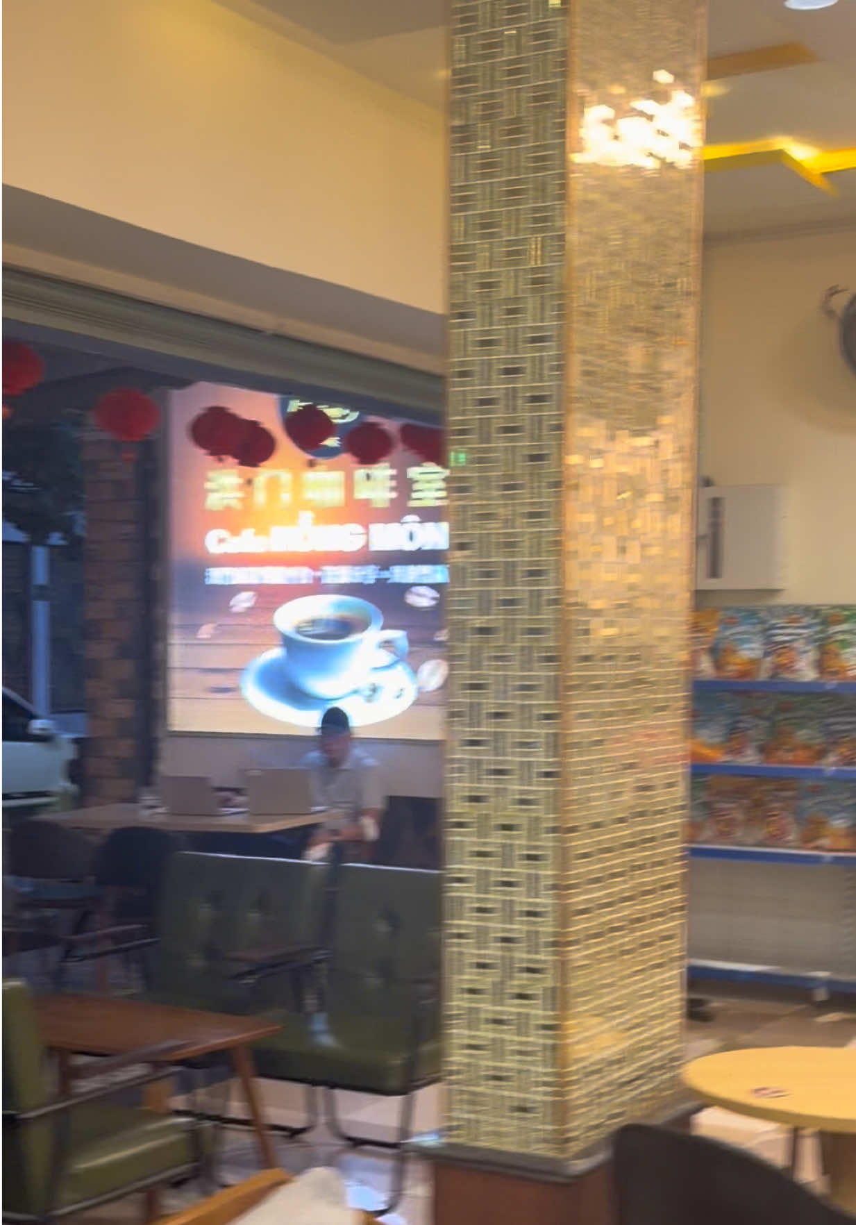 @洪门咖啡室☕️（Hồng M&ocirc;n Coffee)
