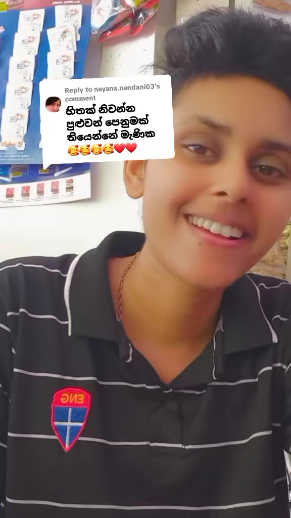 @𝗨daya_𝗡elaweera🇱🇰🕊️❤️