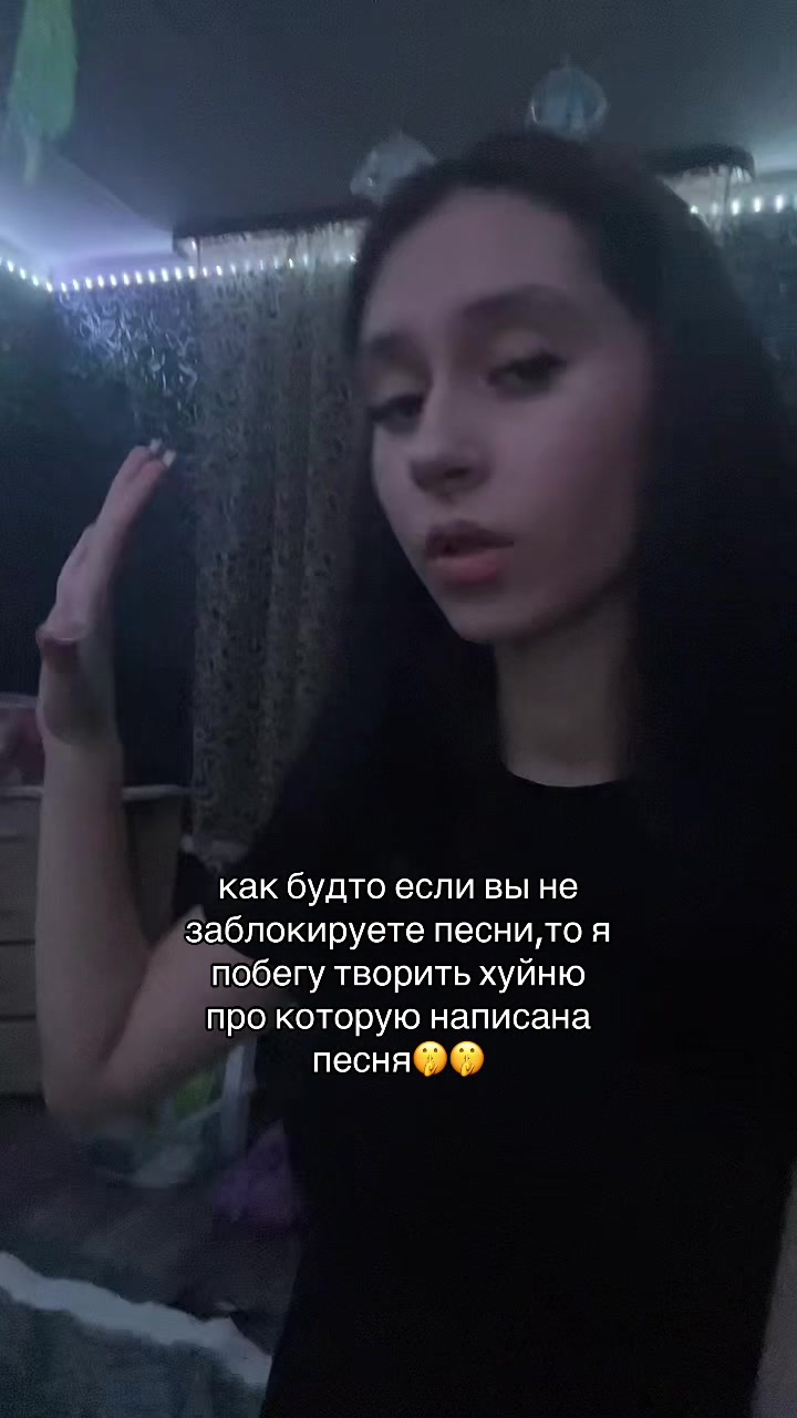 @🐦&zwj;⬛