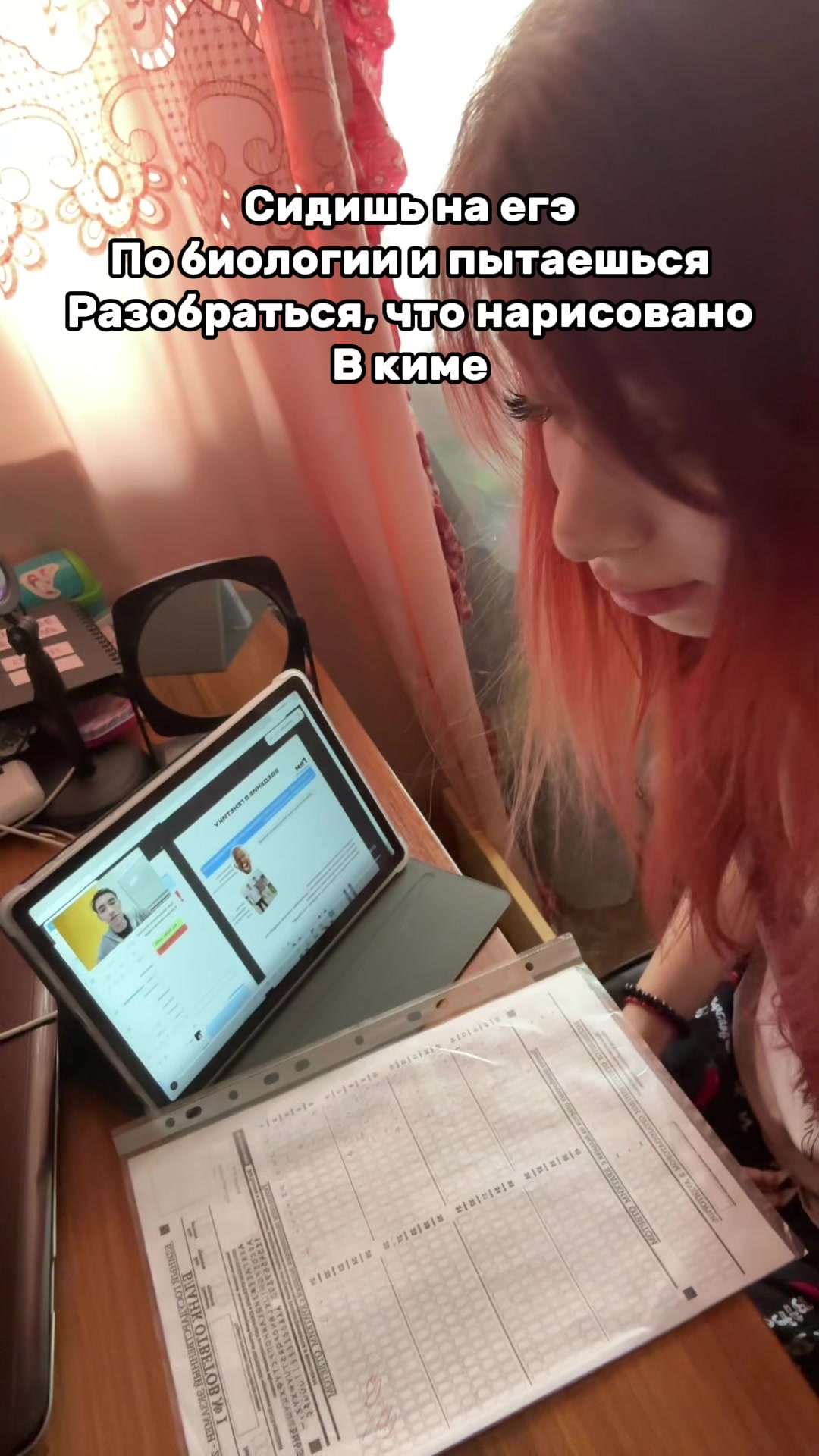 @Akyla