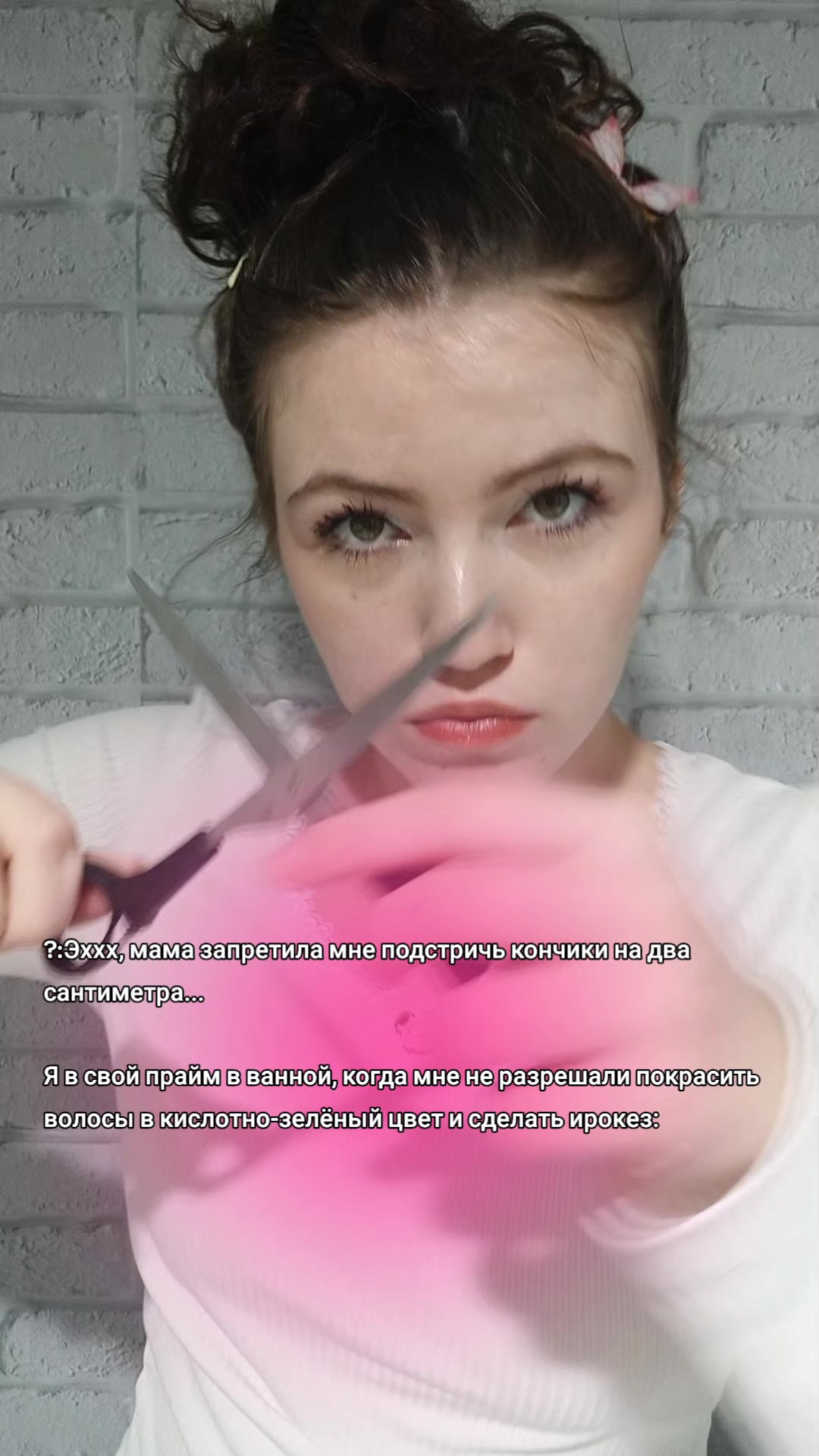 @🌷 непалина