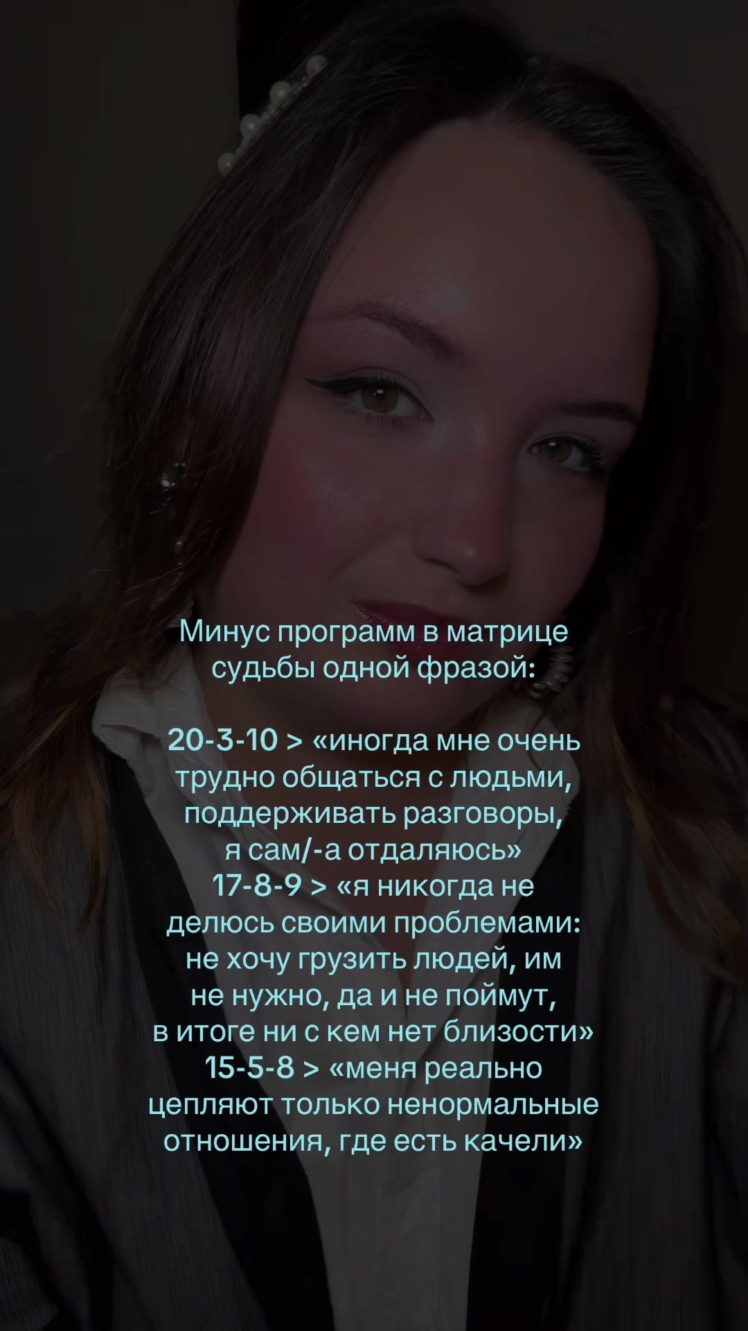 @МАМА МАТРИЦ