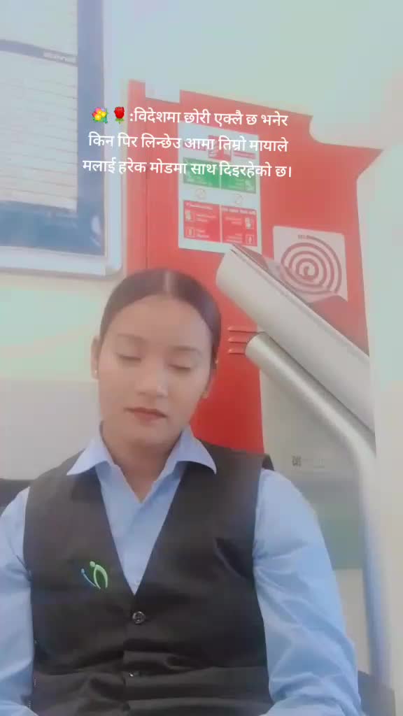 @Rebika Tolangi