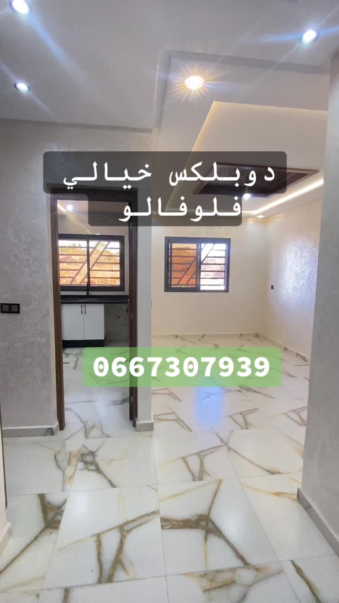 @Mojad immobilier