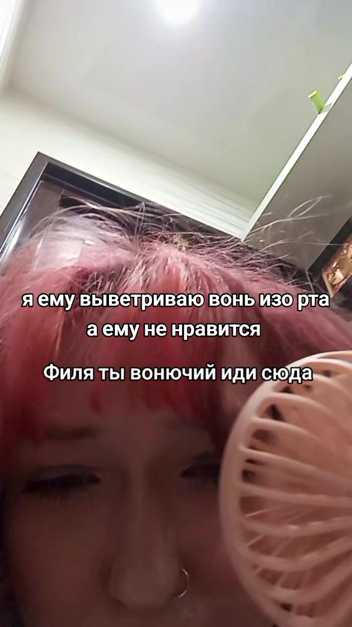 @мурмета мурчу в дс