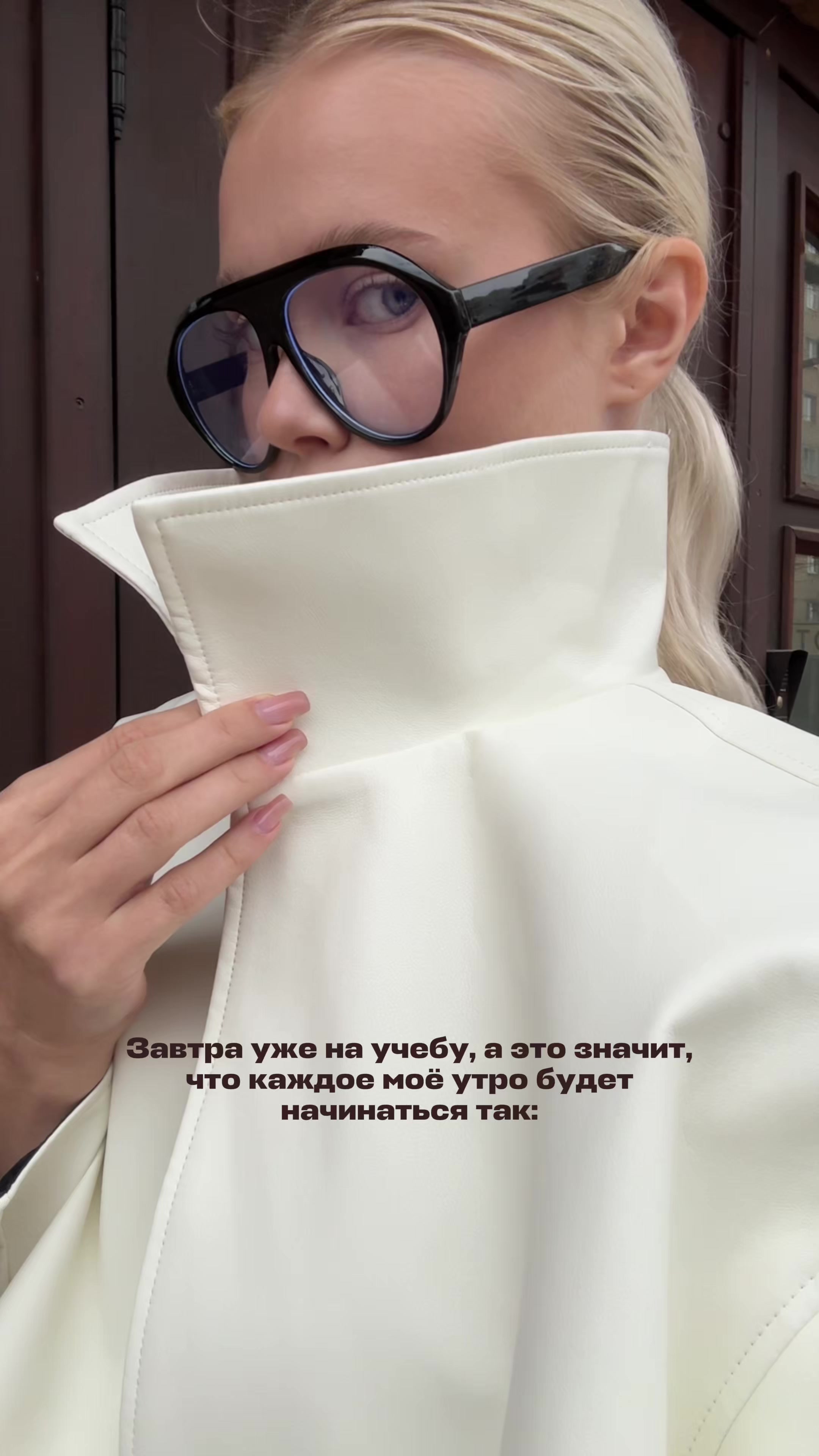 @юлька