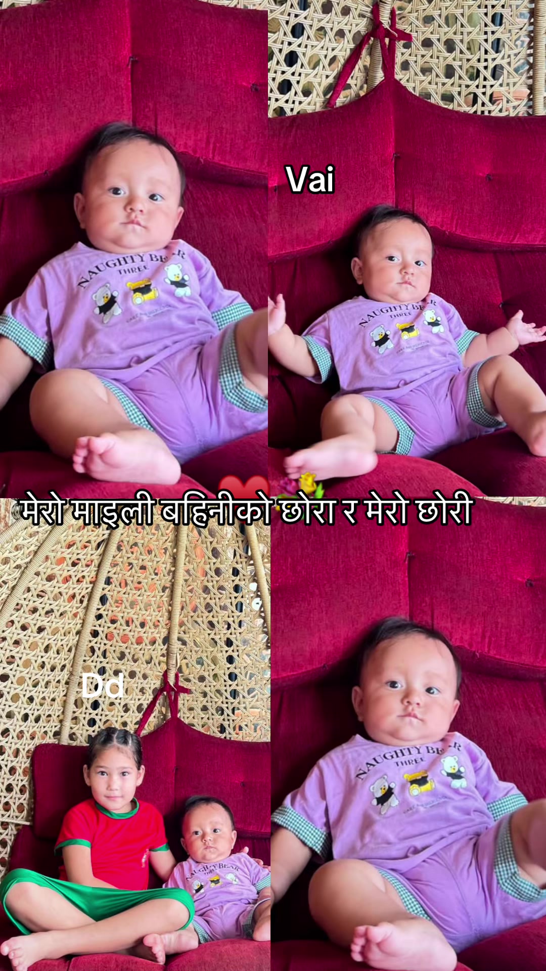 @sharmila_waiba777