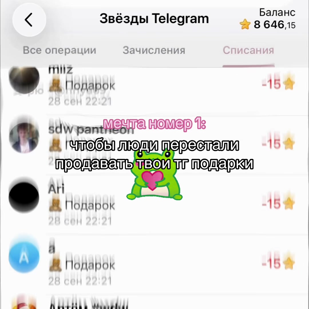 @nnya69
