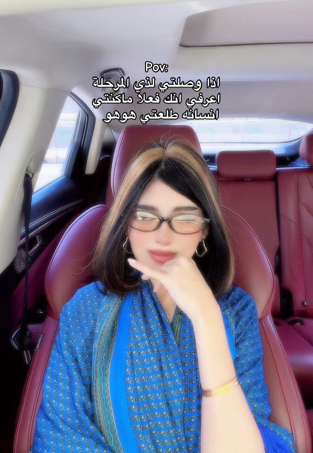 @لورا 🇸🇦