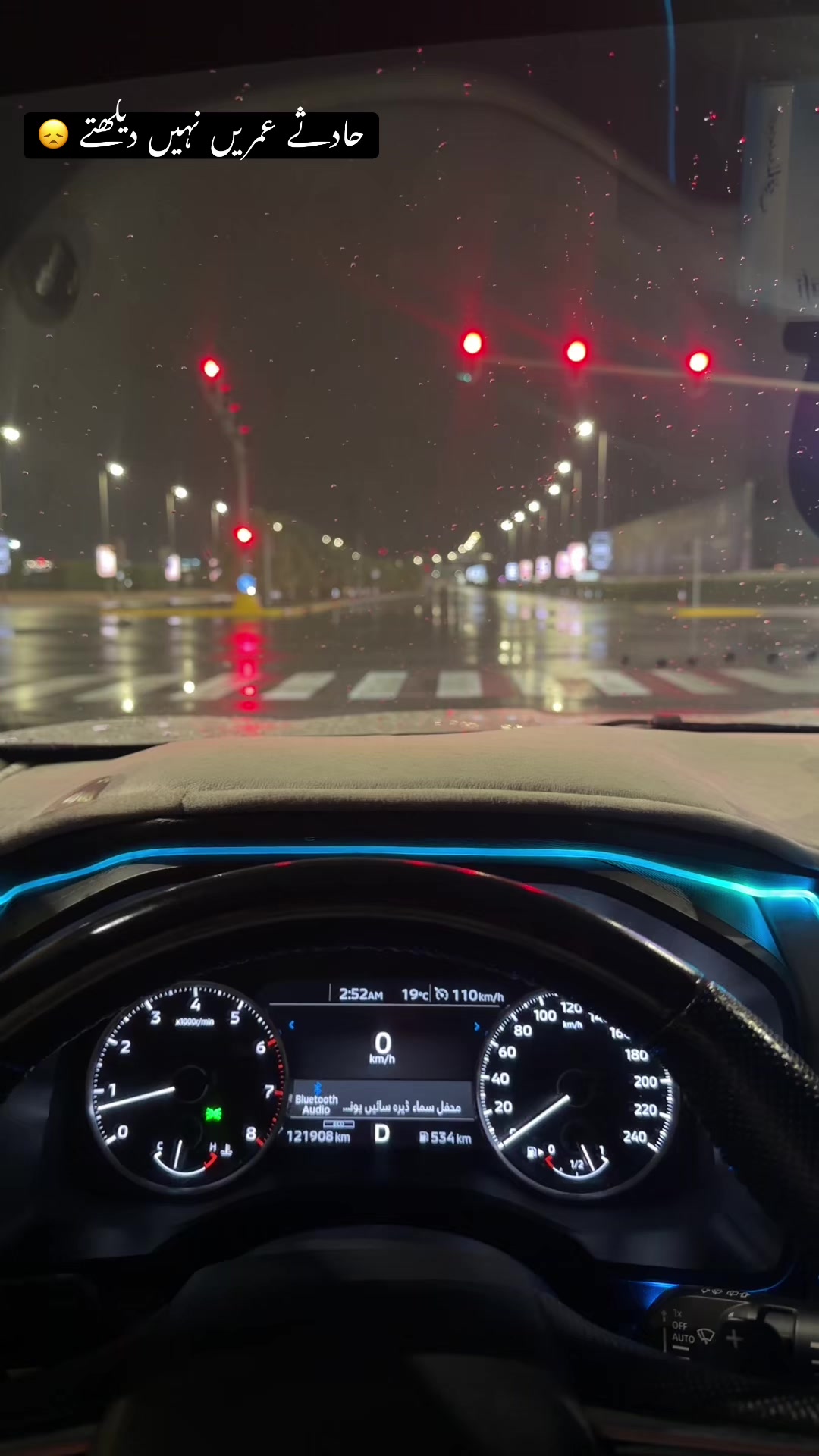 @🍁کشمیری شہزادہ 🍁