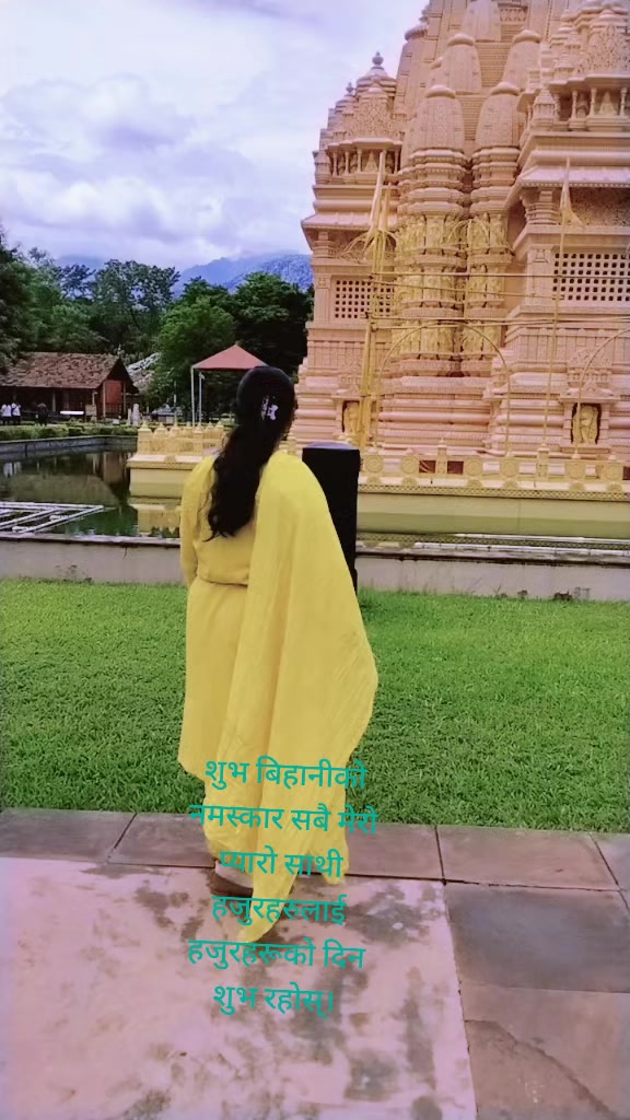@shantithapa