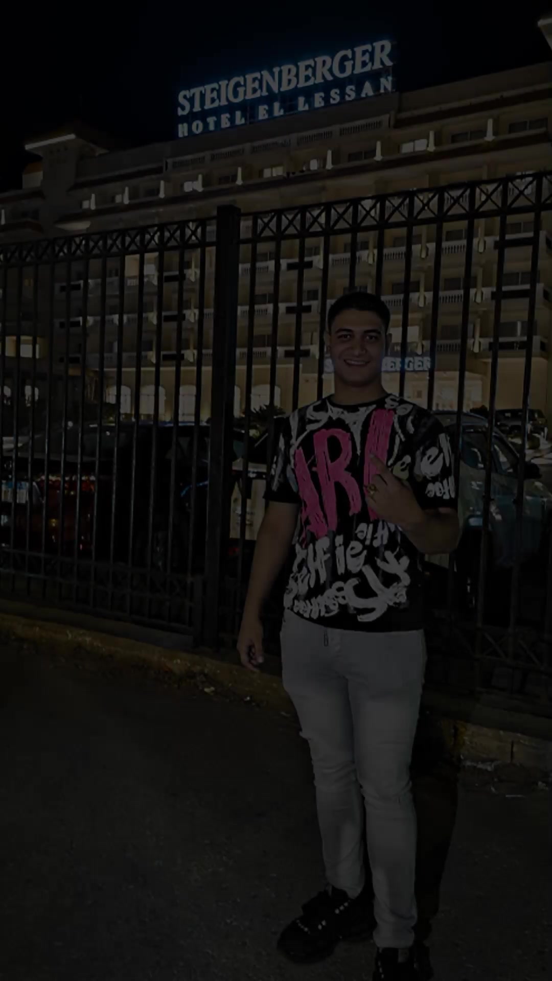 @الجمل