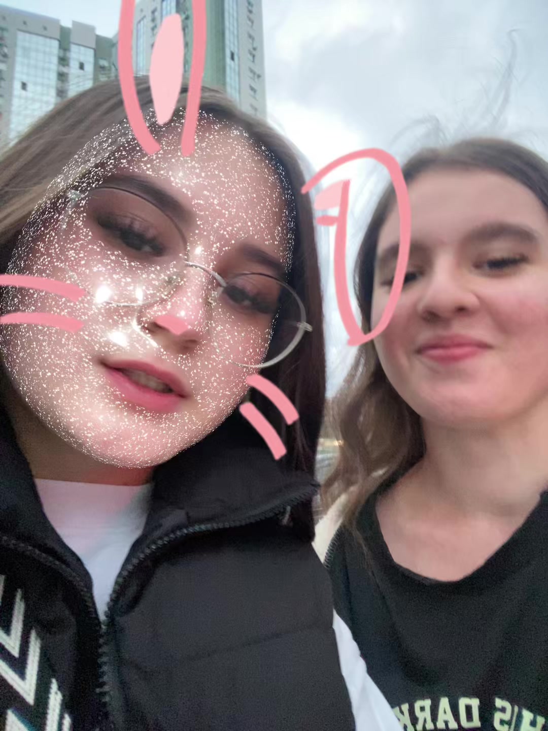 @᠕ᠣᠪᜤᜰᜥᝯ❤️