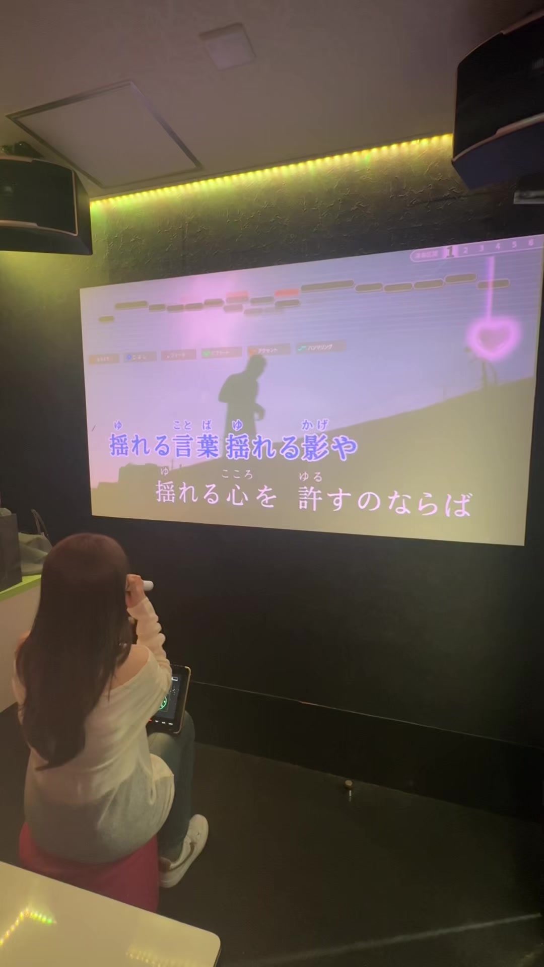 @ちやん