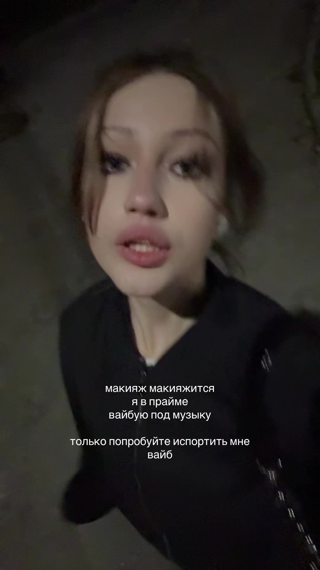 @cinderella