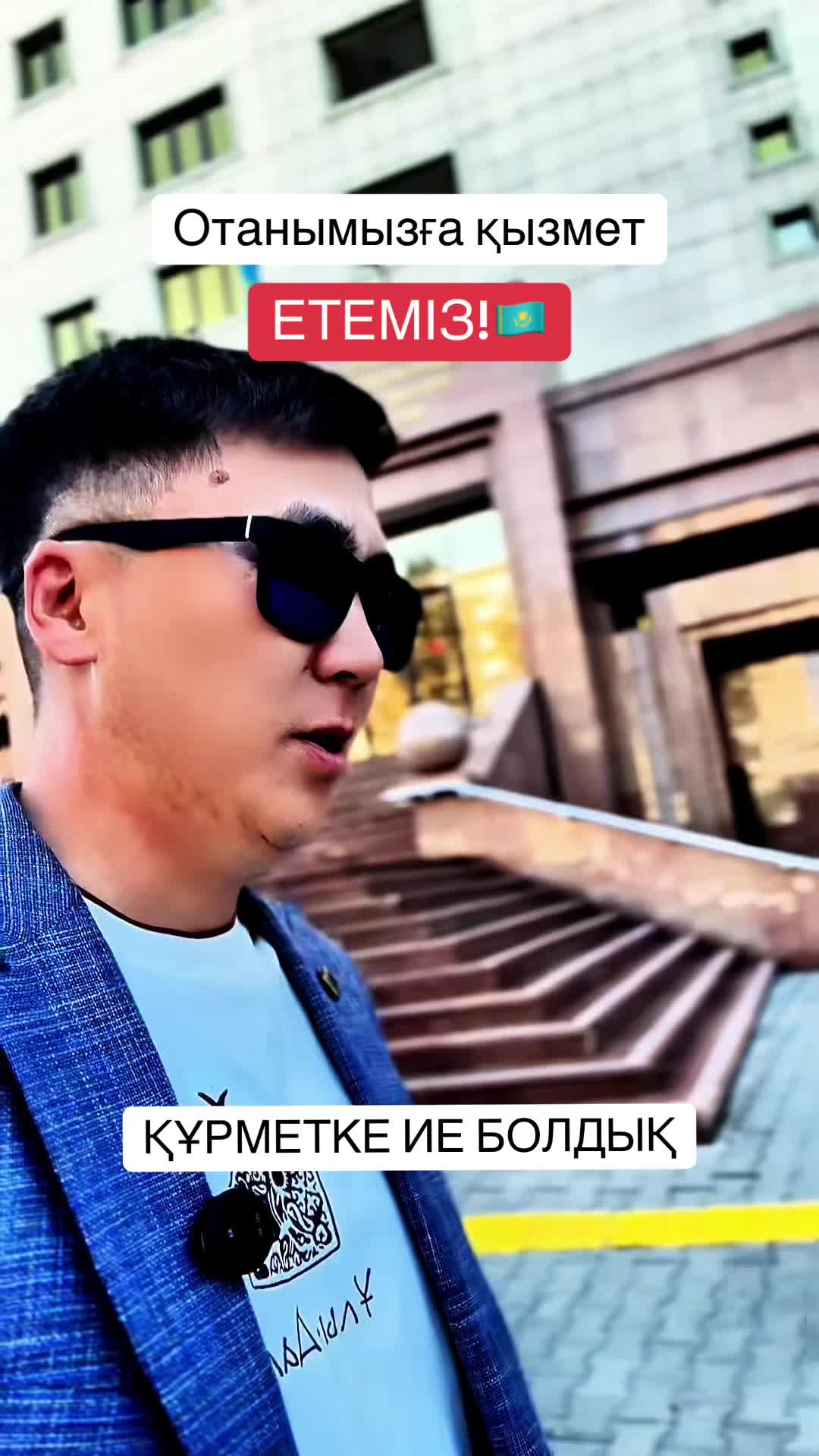 @astana.fishing🇰🇿